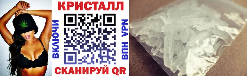 Amphetamine VHQ  Южноуральск 