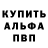 МЕТАДОН кристалл Justa Root