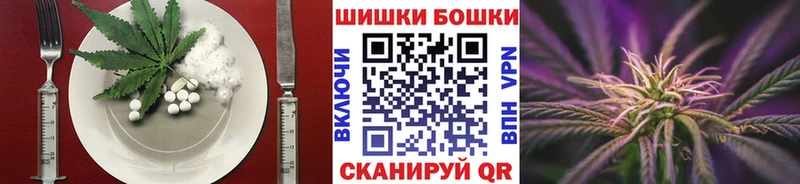 Canna-Cookies марихуана  даркнет сайт  Южноуральск 