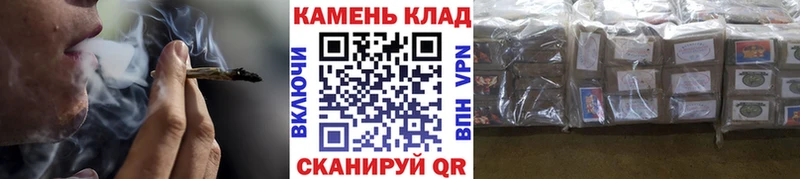 Гашиш индика сатива  нарко площадка формула  Южноуральск 