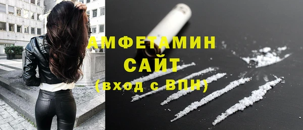 винт Бугульма