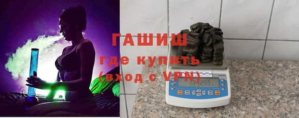 а пвп мука Бронницы