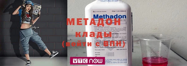 а пвп мука Бронницы