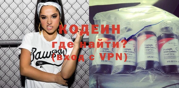 винт Бугульма