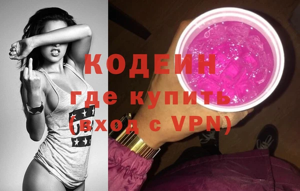 а пвп мука Бронницы