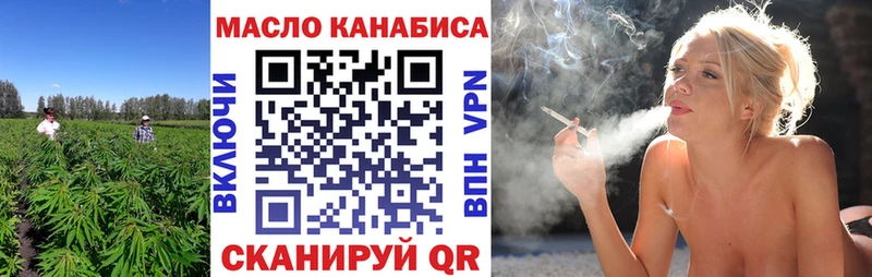 мориарти какой сайт  OMG ONION  Южноуральск  Дистиллят ТГК концентрат 